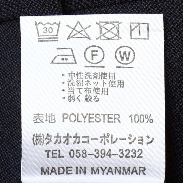 シルバーライン 【発送在庫あり】【CLASSICO TAPERED】【春夏】1タックテーパードパンツ/ネイビー×チェック/ウエストムーブ/ウォッシャブル/4S SUSTAINABILITY&ECOLOGY FABRIC/※裾上げ済仕様 紺濃色