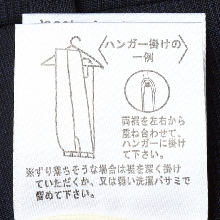 シルバーライン 【発送在庫あり】【CLASSICO TAPERED】【春夏】1タックテーパードパンツ/ネイビー×チェック/ウエストムーブ/ウォッシャブル/4S SUSTAINABILITY&ECOLOGY FABRIC/※裾上げ済仕様 紺濃色