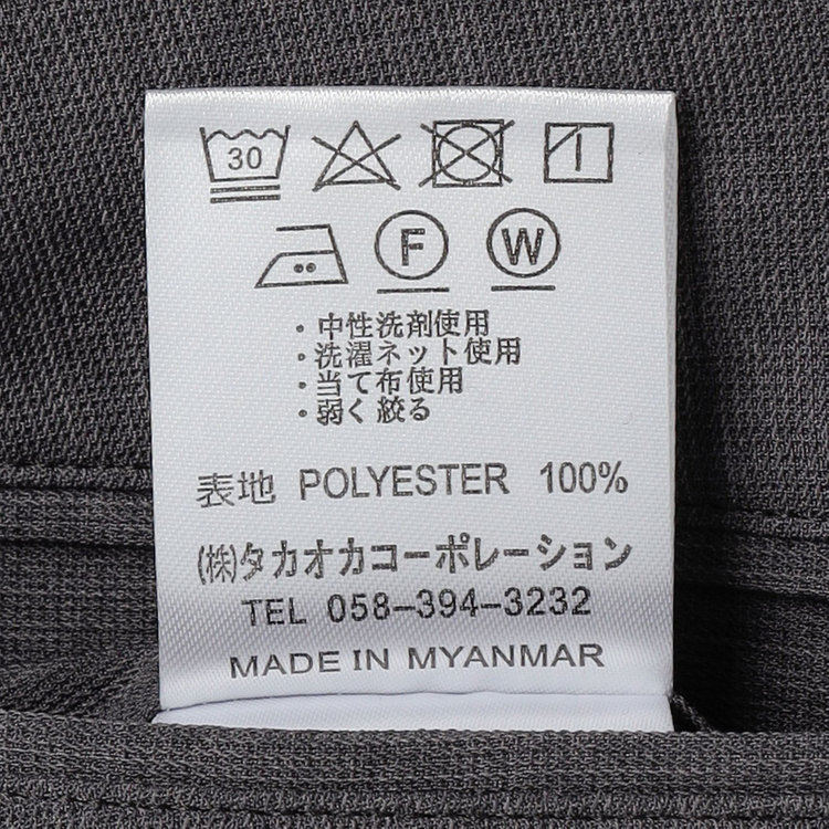 ブラックライン 【SLIM TAPERED】【春夏】0タックテーパードパンツ/グレー/ウォッシャブル/4S SUSTAINABILITY&ECOLOGY FABRIC/※裾上げ済み仕様 グレー中間
