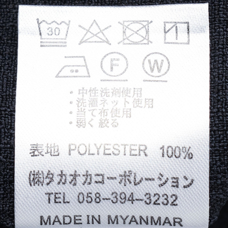 シルバーライン 【CLASSICO TAPERED】【春夏】1タックテーパードパンツ/ネイビー/ウエストムーブ4S SUSTAINABILITY&ECOLOGY FABRIC/※裾上げ済み仕様 紺濃色
