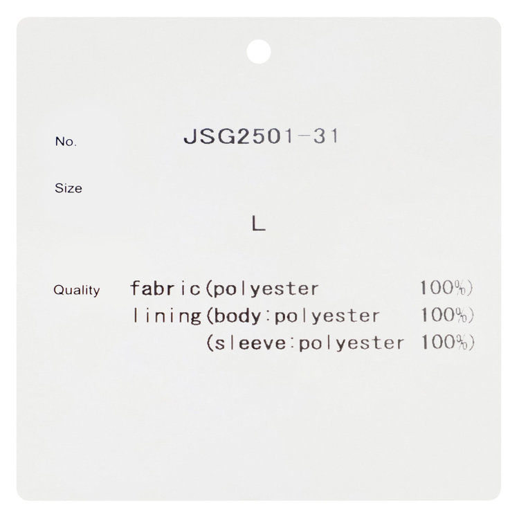 シルバーライン 【RBC】【秋冬】2釦ジャケット/ブラウン×チェック/パッチポケット/4S SUSTAINABILITY&ECOLOGY FABRIC 茶中間