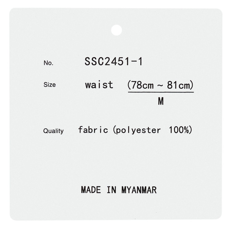 シルバーライン 【発送在庫あり】【CLASSICO TAPERED】【春夏】1タックテーパードパンツ/ネイビー×チェック/ウエストムーブ/ウォッシャブル/4S SUSTAINABILITY&ECOLOGY FABRIC/※裾上げ済仕様 紺濃色