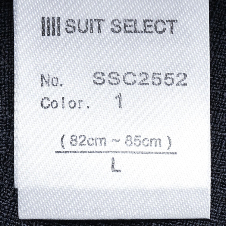 シルバーライン 【CLASSICO TAPERED】【春夏】1タックテーパードパンツ/ネイビー/ウエストムーブ4S SUSTAINABILITY&ECOLOGY FABRIC/※裾上げ済み仕様 紺濃色