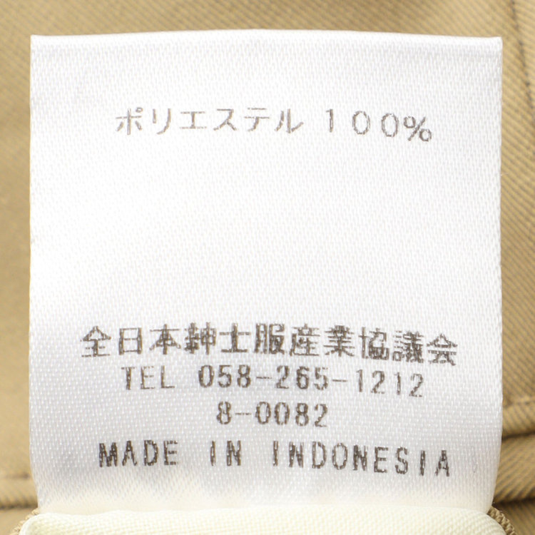 スーツセレクト 【WEB限定/OUTLET】【RBC】【春夏】コーディネートパンツ付き/ワイドラペル2釦シングルスーツ 1タック/ブラウン×シアサッカー+サンドブラウンパンツ/ウエストシャーリング/ウォッシャブル/※パンツ裾上げ済仕様 ブラウン系(茶)