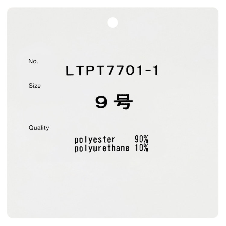 シルバーライン 【SL】【年間】テーパードパンツ/ネイビー/ウォッシャブル/※裾上げ済仕様 紺中間