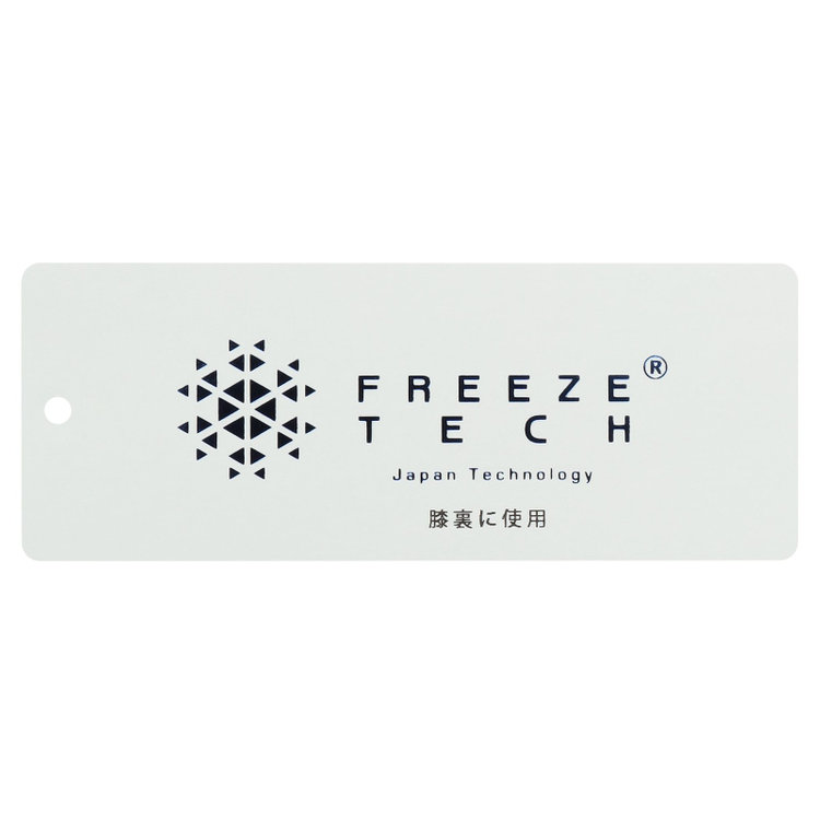 ブラックライン 【SLIM TAPERED】【春夏】0タックテーパードパンツ/ブラック×バーズアイ/「氷撃」冷感PRINT/4S SUSTAINABILITY&ECOLOGY FABRIC「ウォッシャブル」「ストレッチ」/※裾上げ済み仕様 黒