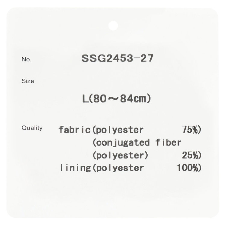 シルバーライン 【RBC】【春夏】ポリエステル1タックテーパードパンツ/ブラック/ウエストムーブ仕様/4S SUSTAINABILITY&ECOLOGY FABRIC/※裾上げ必要 黒
