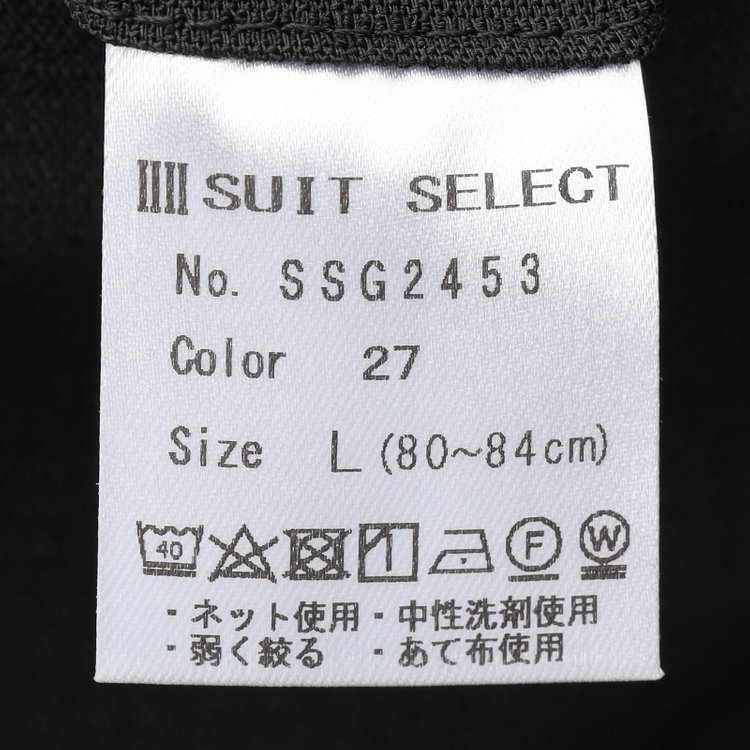 シルバーライン 【RBC】【春夏】ポリエステル1タックテーパードパンツ/ブラック/ウエストムーブ仕様/4S SUSTAINABILITY&ECOLOGY FABRIC/※裾上げ必要 黒