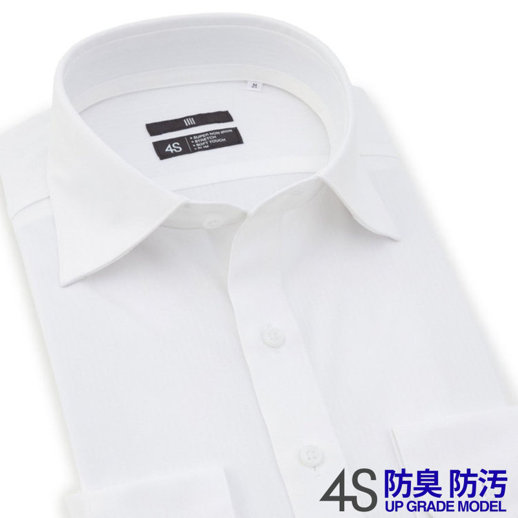 【発送在庫あり】【WEB限定】【BLACK LINE】ワイドカラーワイシャツ/ホワイト×ドビーストライプ/「4S」スーパーノンアイロン・ストレッチ