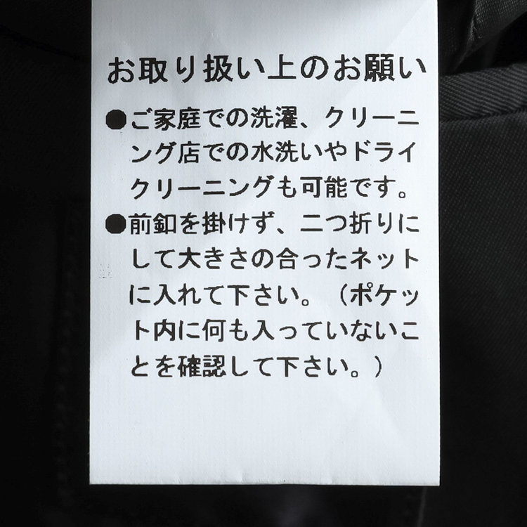 ブラックライン 【RBC】【春夏】2釦オーバーサイズジャケット/ブラック/パッチポケット/4S SUSTAINABILITY&ECOLOGY FABRIC 黒