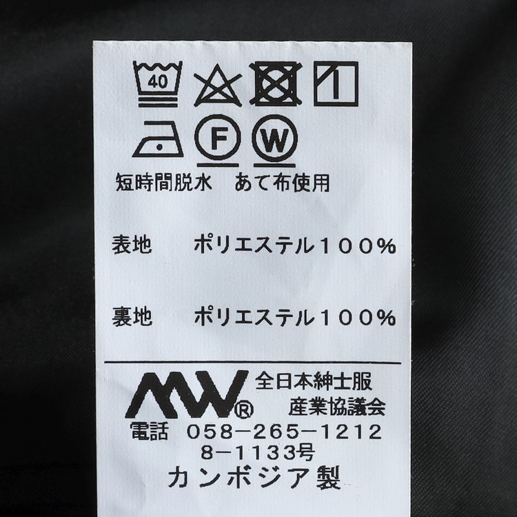 ブラックライン 【RBC】【春夏】2釦オーバーサイズジャケット/ブラック/パッチポケット/4S SUSTAINABILITY&ECOLOGY FABRIC 黒