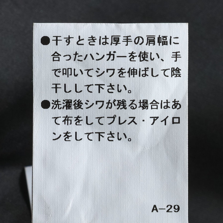 ブラックライン 【RBC】【春夏】2釦オーバーサイズジャケット/ブラック/パッチポケット/4S SUSTAINABILITY&ECOLOGY FABRIC 黒