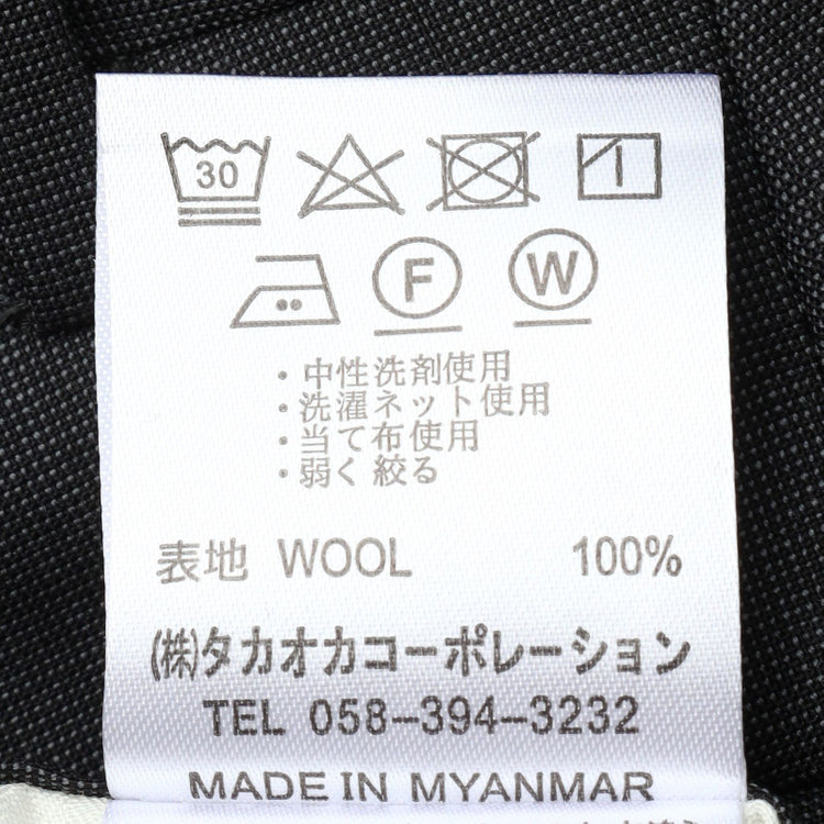 シルバーライン 【CLASSICO TAPERED】【春夏】ウール 1タックテーパードパンツ/グレー×ソリッド/ウエストムーブ/ウォッシャブル/※裾上げ必要 グレー濃色