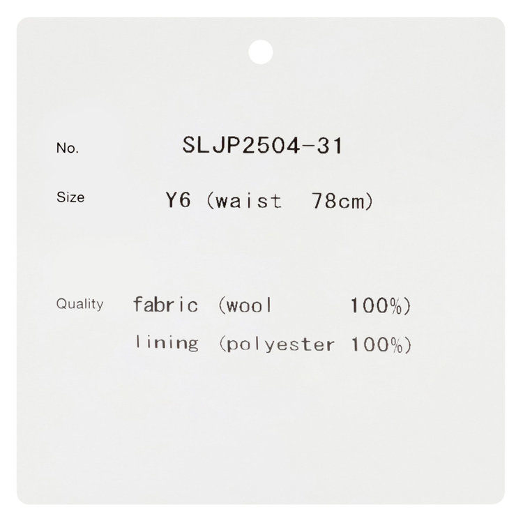 シルバーライン 【発送在庫あり】【CLASSICO TAPERED】【秋冬】2釦シングルスーツ 1タック/ブラウン/Ermenegildo Zegna LOOP woven in italy/※裾上げ必要 茶濃色