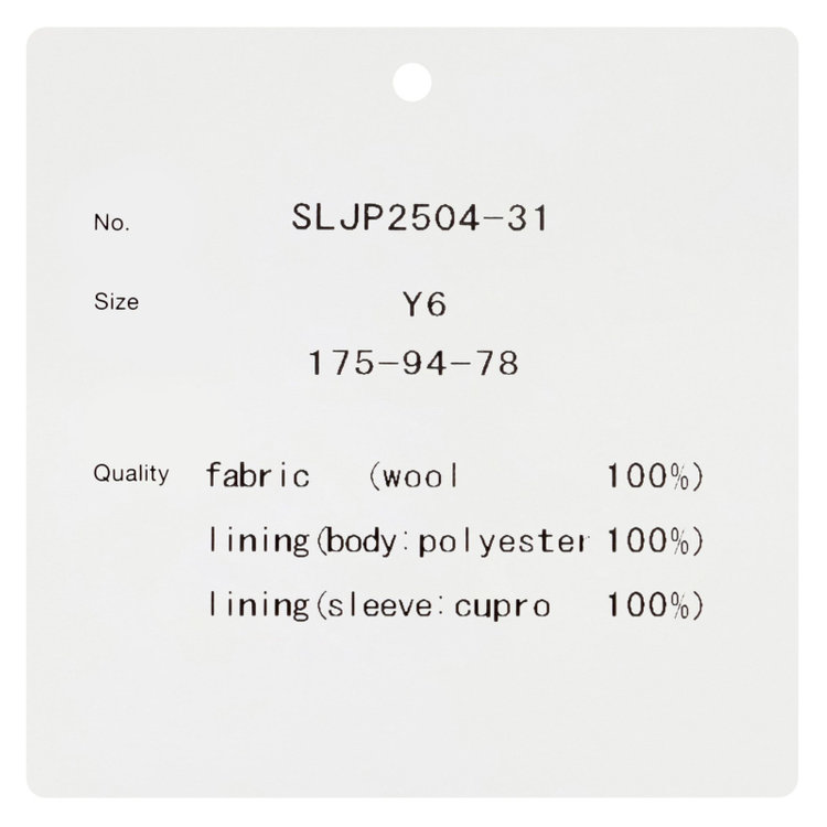 シルバーライン 【発送在庫あり】【CLASSICO TAPERED】【秋冬】2釦シングルスーツ 1タック/ブラウン/Ermenegildo Zegna LOOP woven in italy/※裾上げ必要 茶濃色