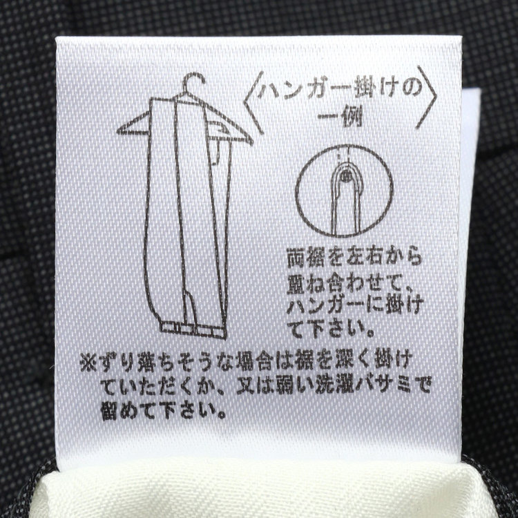 シルバーライン 【CLASSICO TAPERED】【春夏】ウール 1タックテーパードパンツ/グレー×ソリッド/ウエストムーブ/ウォッシャブル/※裾上げ必要 グレー濃色