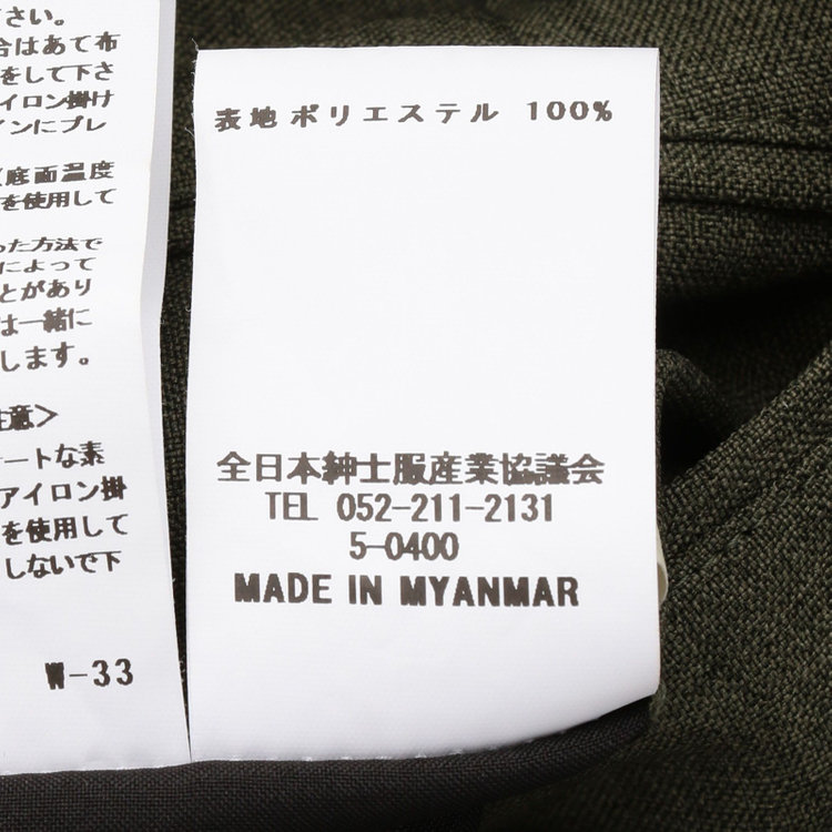 シルバーライン 【RBC】【春夏】3釦段返りシングルスーツ 2タック/カーキ/パッチポケット/ドローコード&ウエストシャーリング/※パンツ裾上げ済仕様 緑中間