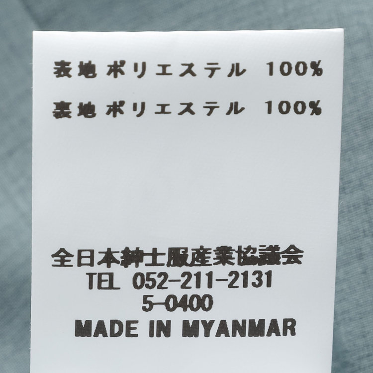 シルバーライン 【SL】【年間】2釦シングルパンツスーツ/グレー/ウォッシャブル/Naturemier/※パンツ裾上げ済仕様 グレー濃色