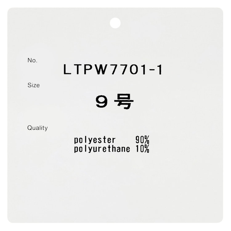 シルバーライン 【SL】【年間】1タックワイドストレートパンツ/ネイビー/ウォッシャブル/※裾上げ済仕様 紺中間