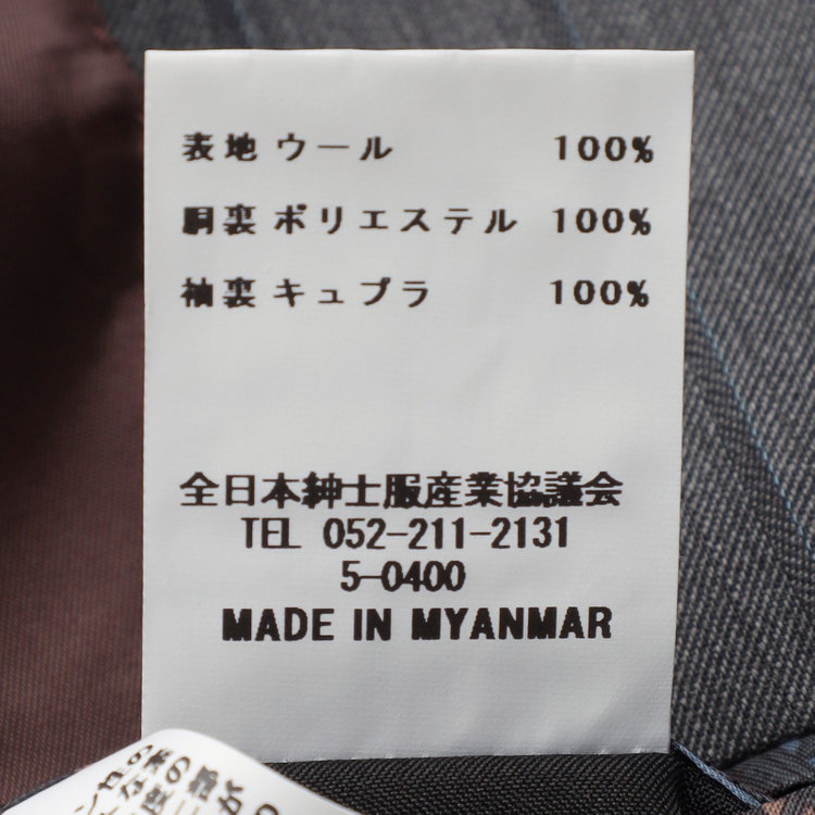 シルバーライン 【CLASSICO TAPERED】【春夏】3釦段返りシングルスーツ 2タック/グレー×シャドーストライプ/ウエストムーブ/MARZOTTO/※パンツ裾直し必要 グレー中間