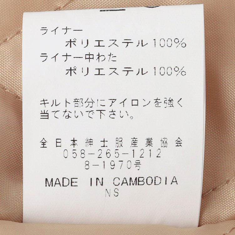 スーツセレクト 【SUIT SELECT×Samantha Thavasa】バックプリーツ トレンチコート/ベージュ 茶淡色