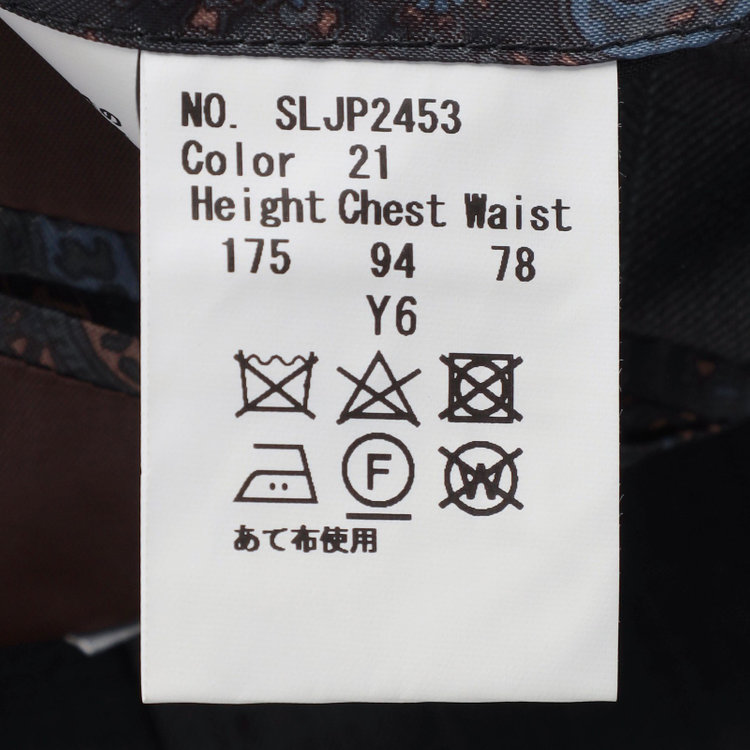 シルバーライン 【CLASSICO TAPERED】【春夏】3釦段返りシングルスーツ 2タック/グレー×シャドーストライプ/ウエストムーブ/MARZOTTO/※パンツ裾直し必要 グレー中間