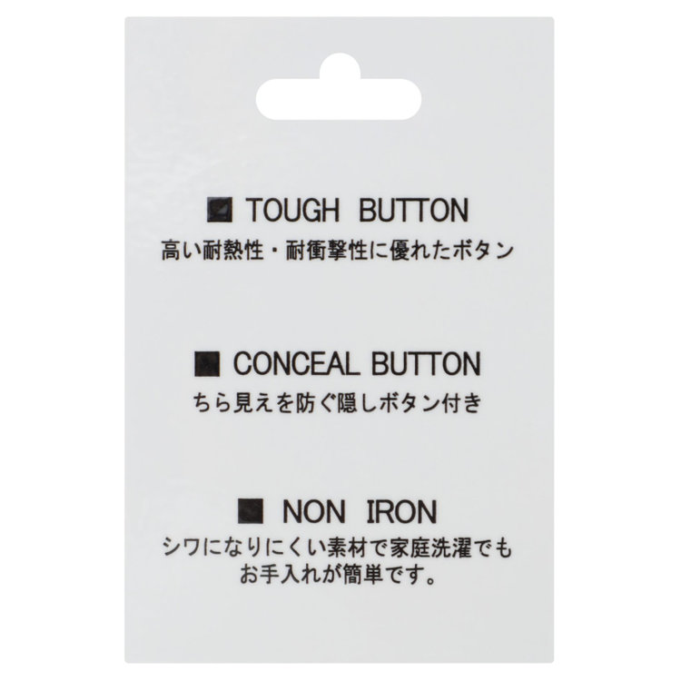 SUIT SELECT　アウトレット 【WEB限定/OUTLET/汚れ・キズ等有】【SL/七分袖】レギュラーワンピースカラーブラウス/ホワイト×ドビーツイル/TOUGH BUTTON・NON IRON 白