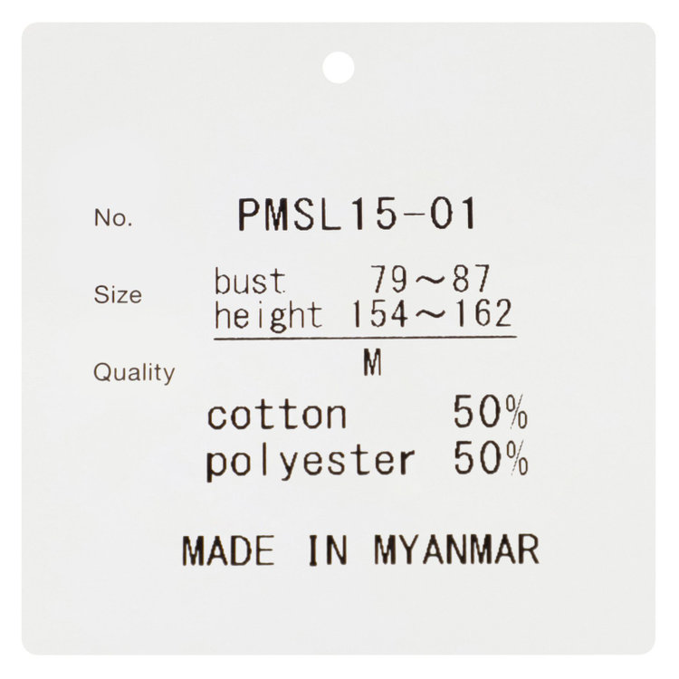 SUIT SELECT　アウトレット 【WEB限定/OUTLET/汚れ・キズ等有】【SL/七分袖】レギュラーワンピースカラーブラウス/ホワイト×ドビーツイル/TOUGH BUTTON・NON IRON 白
