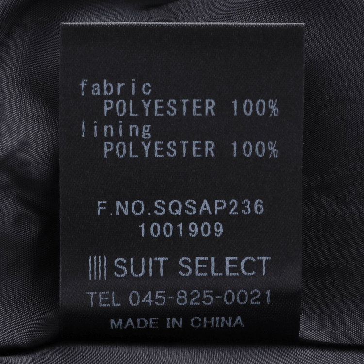 ソノタ 【SL】【年間】ノーカラー前開きアンサンブルレディースフォーマル 黒