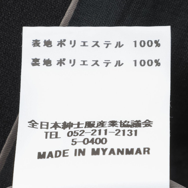 シルバーライン 【SL】【年間】2釦シングルパンツスーツ/ブラック/ウォッシャブル/Naturemier/※パンツ裾上げ済仕様 黒