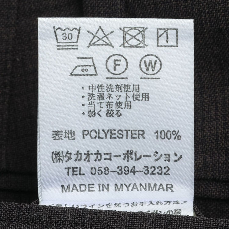 シルバーライン 【CLASSICO TAPERED】【春夏】1タックテーパードパンツ/グレー/ウエストムーブ仕様/4S SUSTAINABILITY&ECOLOGY FABRIC/※裾上げ済仕様 グレー濃色