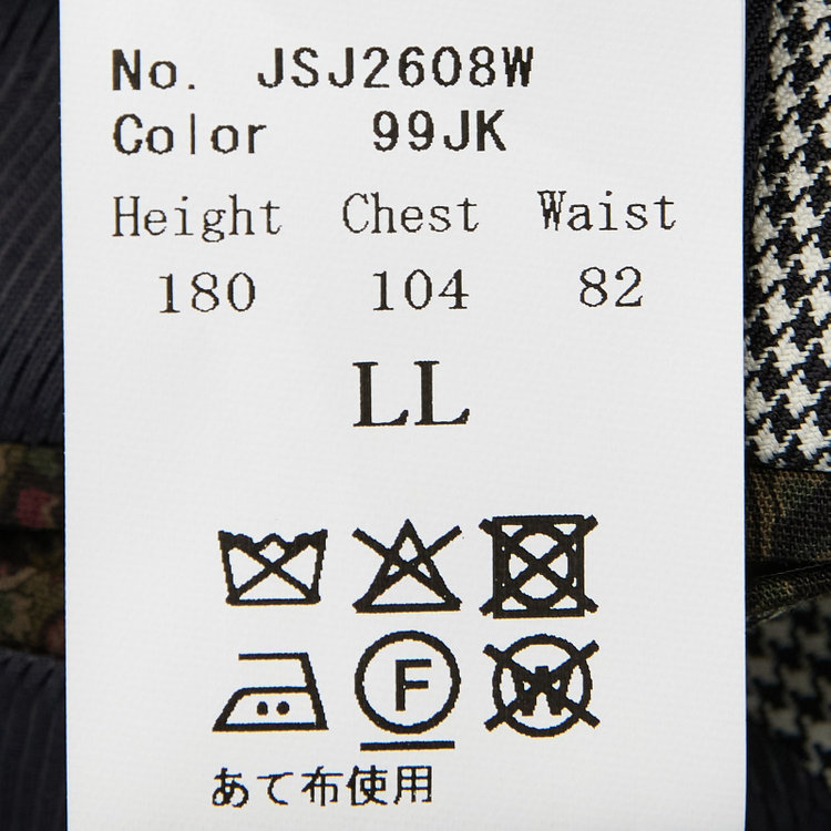 シルバーライン 【Take.it.easy】6釦2掛けダブルジャケット/ハウンドトゥース/CANONICO 1663 fabric made in italy その他