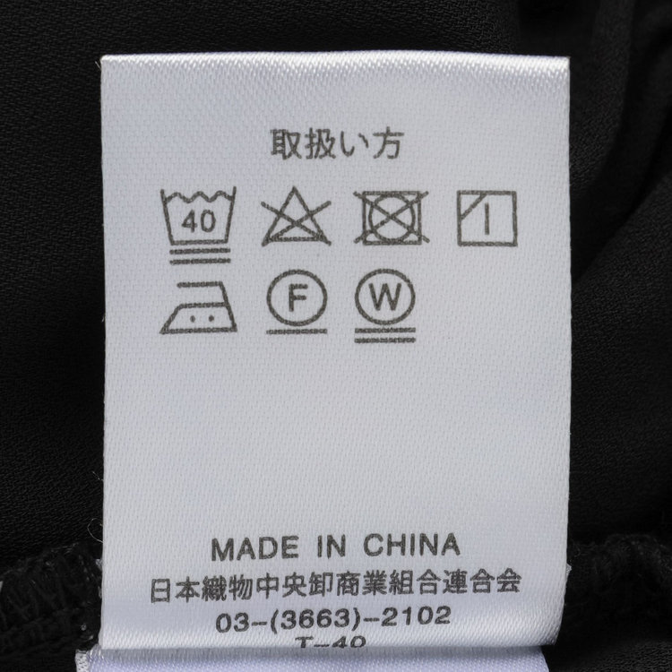 シルバーライン 【SL/長袖】カットジャカードレイヤードプルオーバーブラウス/ブラック/ウォッシャブル 黒