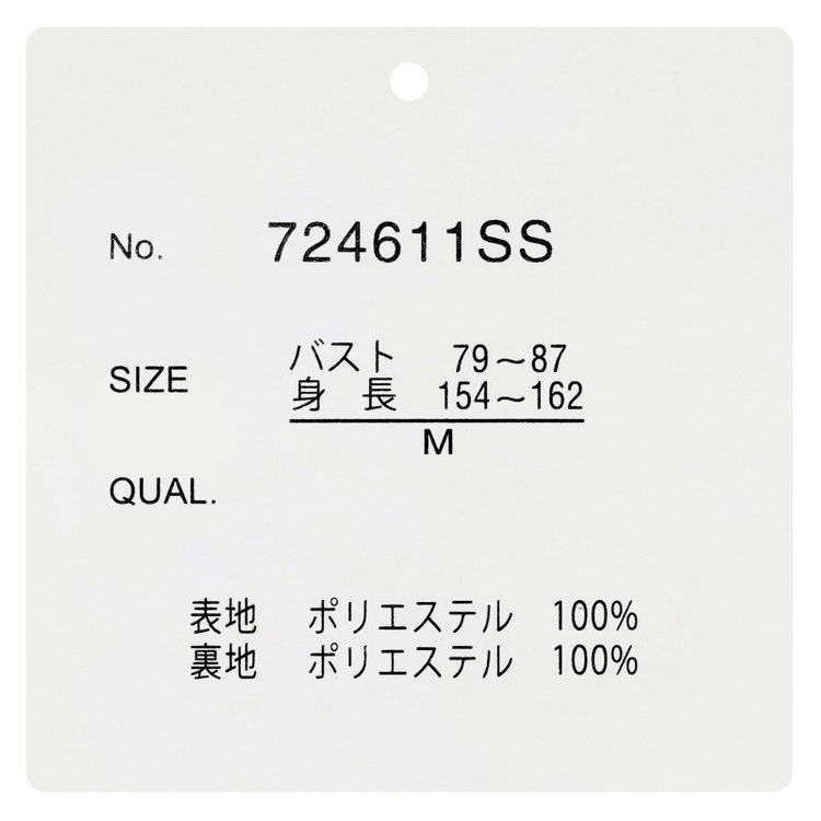 シルバーライン 【SL/長袖】カットジャカードレイヤードプルオーバーブラウス/ブラック/ウォッシャブル 黒