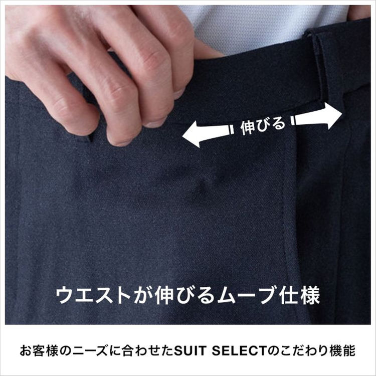 シルバーライン 【発送在庫あり】【CLASSICO TAPERED】【秋冬】2釦シングルスーツ 1タック/ネイビー/Ermenegildo Zegna LOOP woven in italy/※裾上げ必要 青濃色