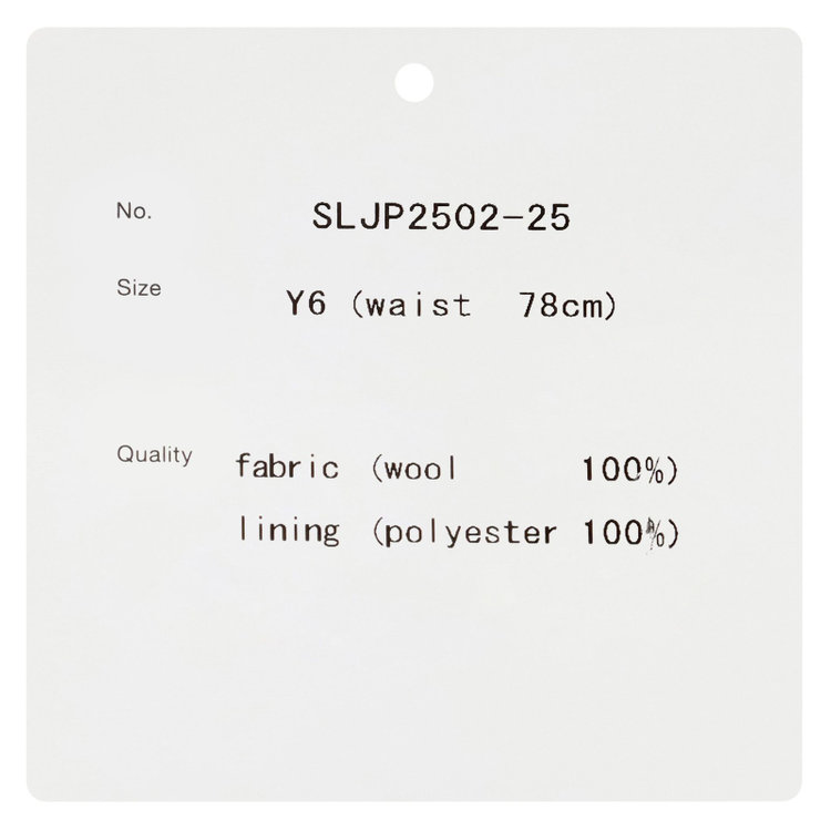 シルバーライン 【発送在庫あり】【CLASSICO TAPERED】【秋冬】2釦シングルスーツ 1タック/グレー/Ermenegildo Zegna LOOP woven in italy/※裾上げ必要 グレー濃色