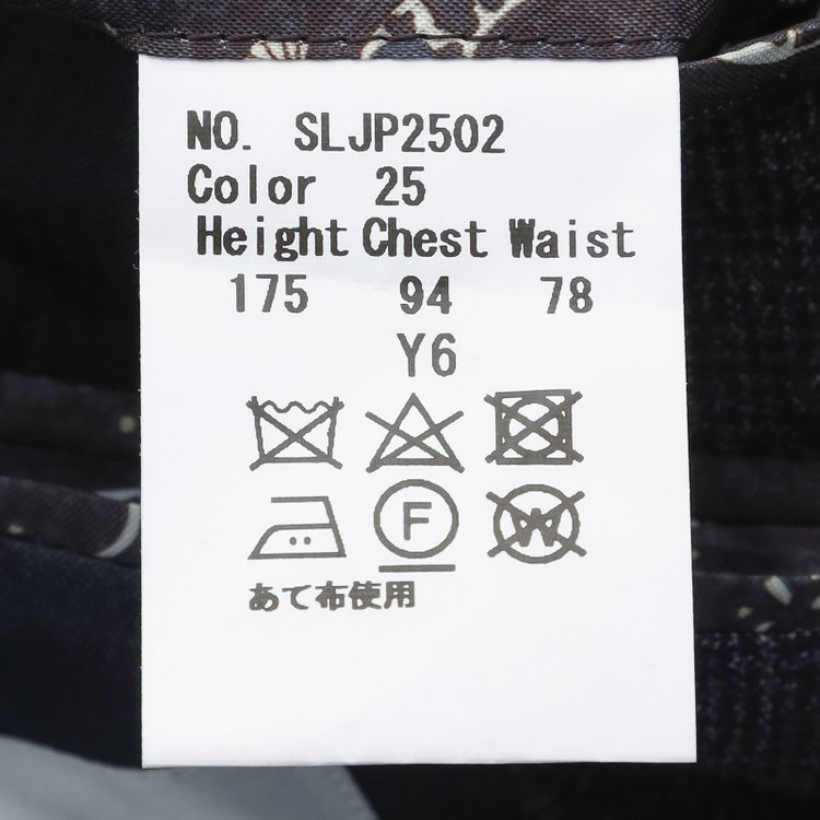 シルバーライン 【発送在庫あり】【CLASSICO TAPERED】【秋冬】2釦シングルスーツ 1タック/グレー/Ermenegildo Zegna LOOP woven in italy/※裾上げ必要 グレー濃色