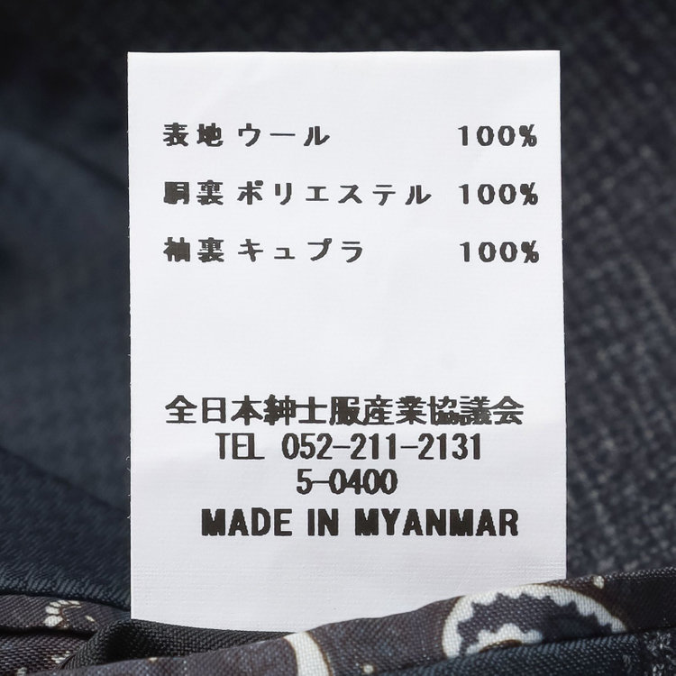 シルバーライン 【発送在庫あり】【CLASSICO TAPERED】【秋冬】2釦シングルスーツ 1タック/グレー/Ermenegildo Zegna LOOP woven in italy/※裾上げ必要 グレー濃色