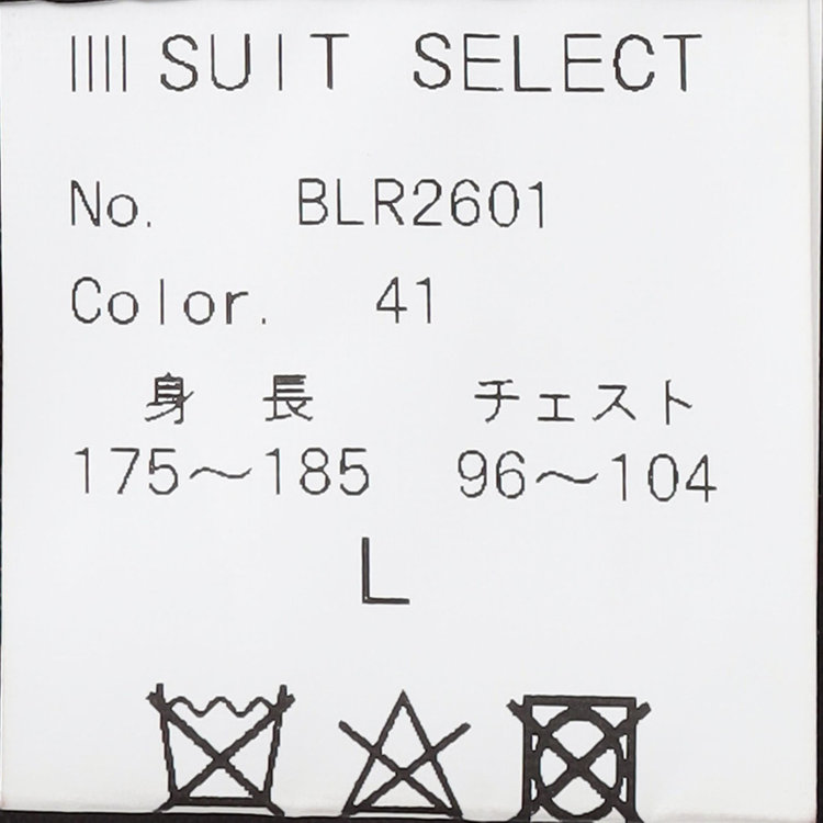 ブラックライン 【BL】ショートスタンドコート/グレー 茶濃色