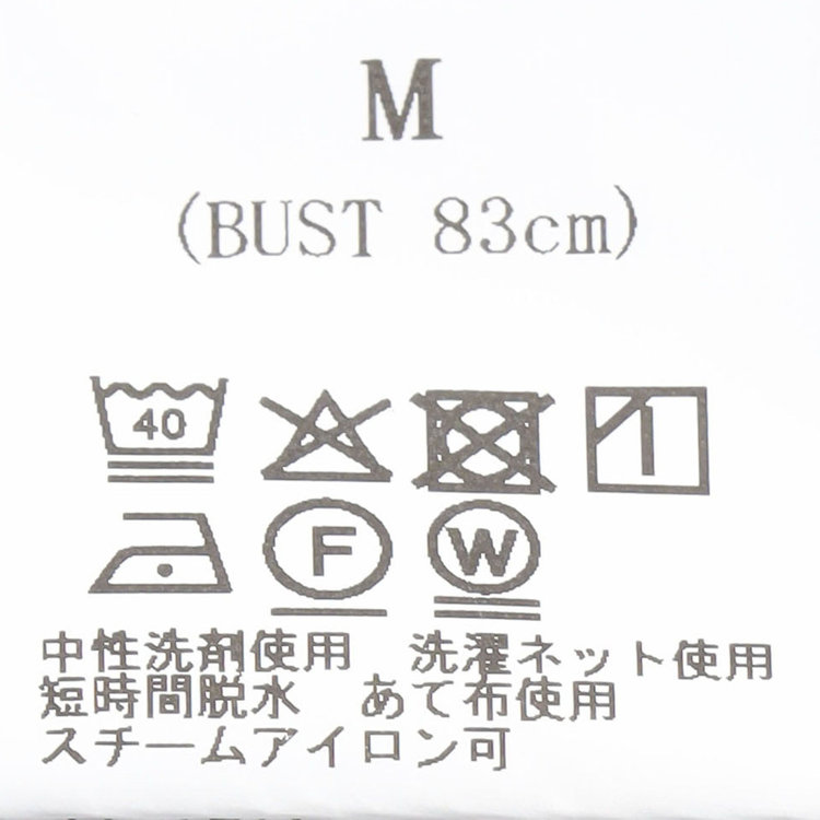 シルバーライン 【SILVER LINE】【年間】1釦シングルパンツスーツ/グレー/ウォッシャブル/Naturemier/4S SUSTAINABILITY&ECOLOGY FABRIC/※パンツ裾上げ済仕様 グレー中間