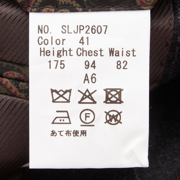 シルバーライン 【CLASSICO TAPERED】【秋冬】3釦段返りシングルスーツ 2タック/ダークグレー×ストライプ/ウエストムーブ/MARZOTTO/※裾上げ必要 グレー濃色