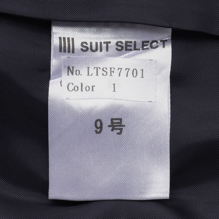 シルバーライン 【SL】【年間】セミフレアスカート/ネイビー/ウォッシャブル 紺中間