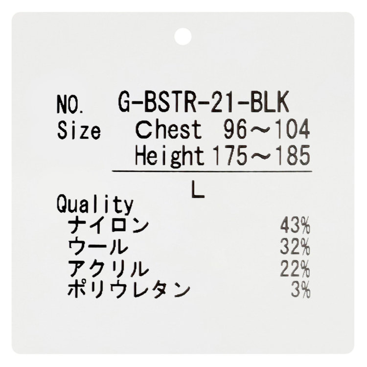 ソノタ 【RBC】【秋冬】片畦編みウールブレンド ミドルウエイトタートルネックニットセーター/ブラック 黒