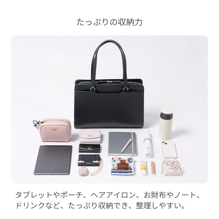 スーツセレクト 【SUIT SELECT × Samantha Thavasa】コラボバッグ/ブラック 黒