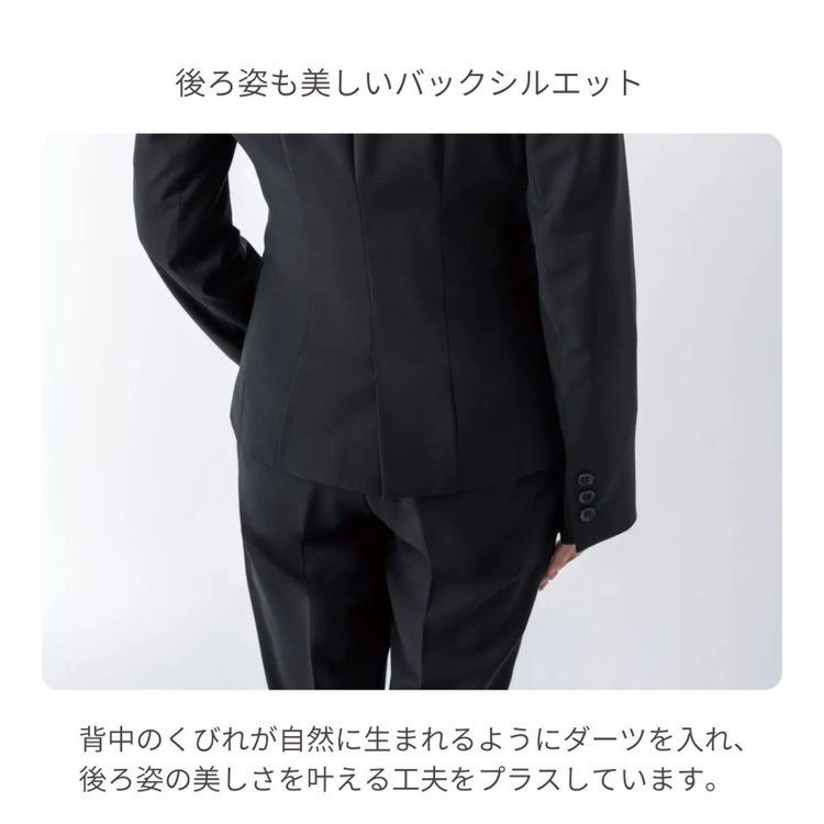 ブラックライン 【SUIT SELECT×Samantha Thavasa】【年間】2釦ジャケット/究極のブラック/4S/マシンウォシャブル 黒