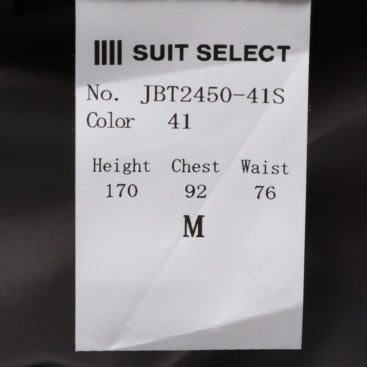 ブラックライン 【RBC】【春夏】3釦段返りジャケット/カーキ/パッチポケット/4S SUSTAINABILITY&ECOLOGY FABRIC 黄淡色