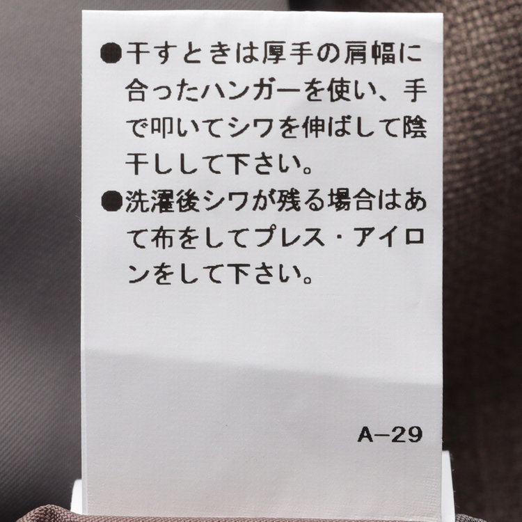 ブラックライン 【RBC】【春夏】3釦段返りジャケット/カーキ/パッチポケット/4S SUSTAINABILITY&ECOLOGY FABRIC 黄淡色