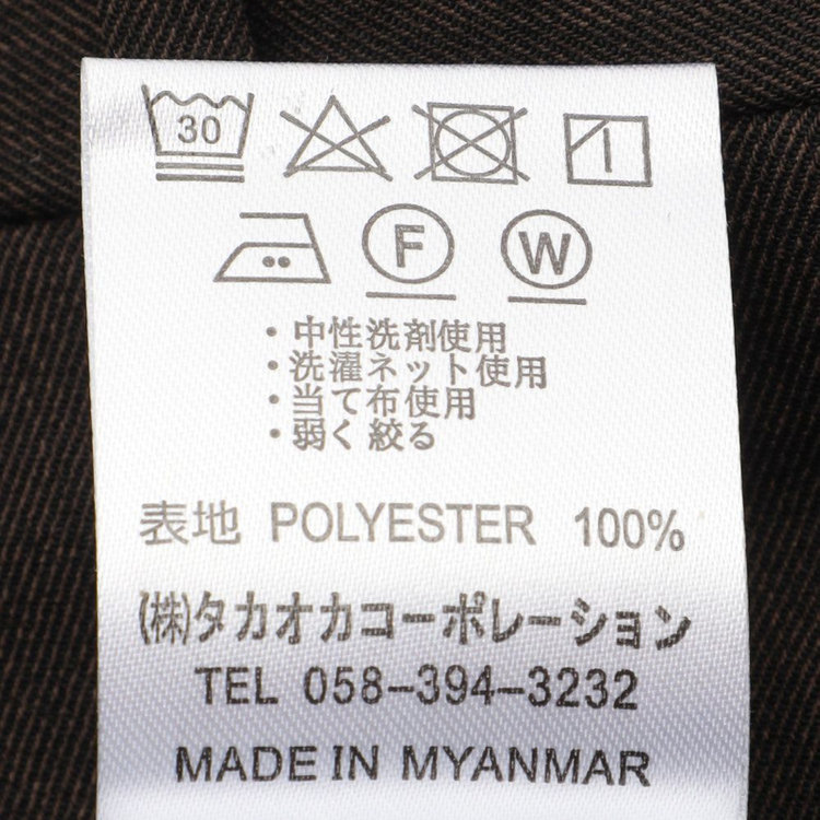 シルバーライン 【CLASSICO TAPERED】【春夏】1タックテーパードパンツ/ブラウン/ウエストムーブ仕様/4S SUSTAINABILITY&ECOLOGY FABRIC/※裾上げ済仕様 茶中間