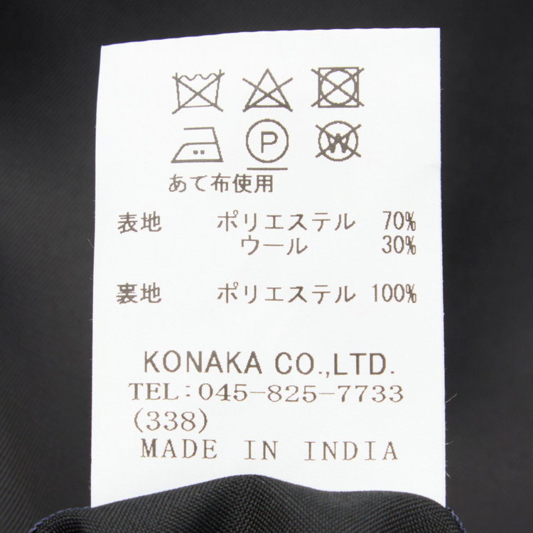 シルバーライン 【CLASSICO TAPERED】【年間】2釦シングルスリーピーススーツ 1タック/ブラック×シャドーチェック/NEW ZEALAND WOOL MIX/※裾上げ必要 黒