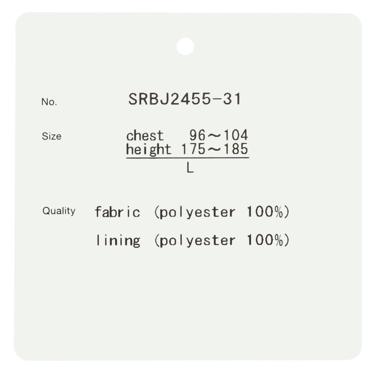シルバーライン 【RBC】【春夏】3釦段返りシングルスーツ 2タック/ライトブラウン/パッチポケット/ドローコード&ウエストシャーリング/※パンツ裾上げ済仕様 茶淡色
